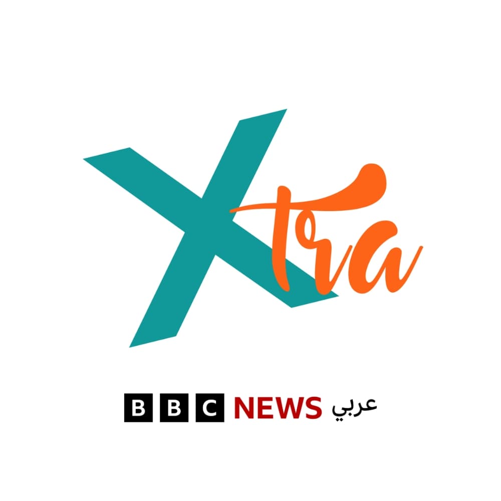 Xtra